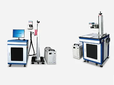 Green laser marking machine Green laser marking machine